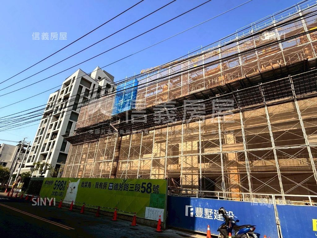 成功好好７樓Ｂ５兩房車位房屋室內格局與周邊環境