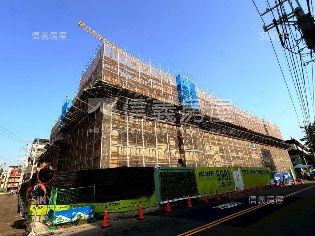 成功好好７樓Ｂ５兩房車位房屋室內格局與周邊環境