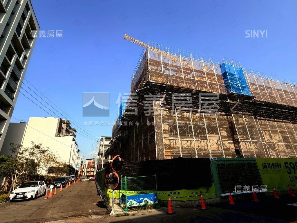 成功好好７樓Ｂ５兩房車位房屋室內格局與周邊環境