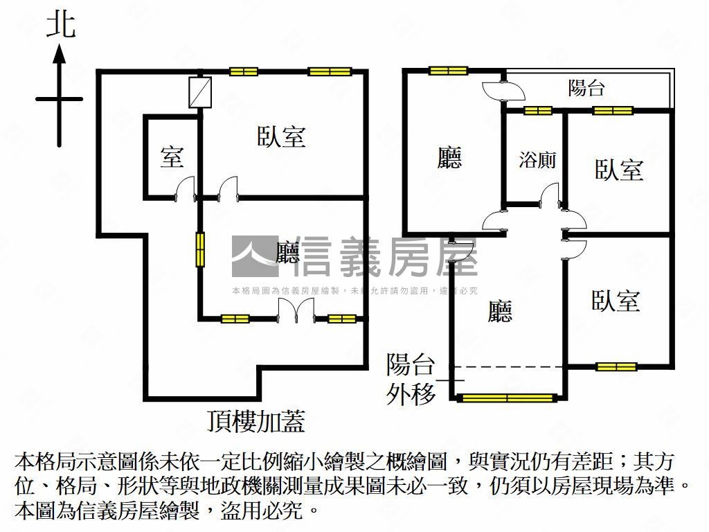 國光社區自由風格房屋室內格局與周邊環境