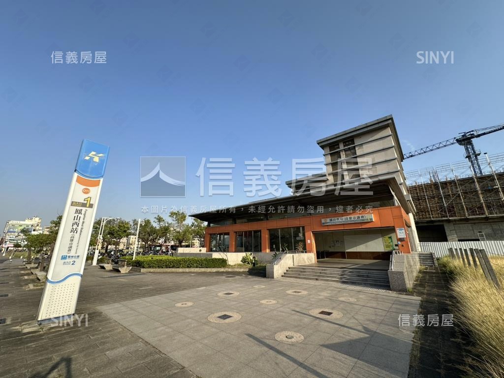 國光社區自由風格房屋室內格局與周邊環境
