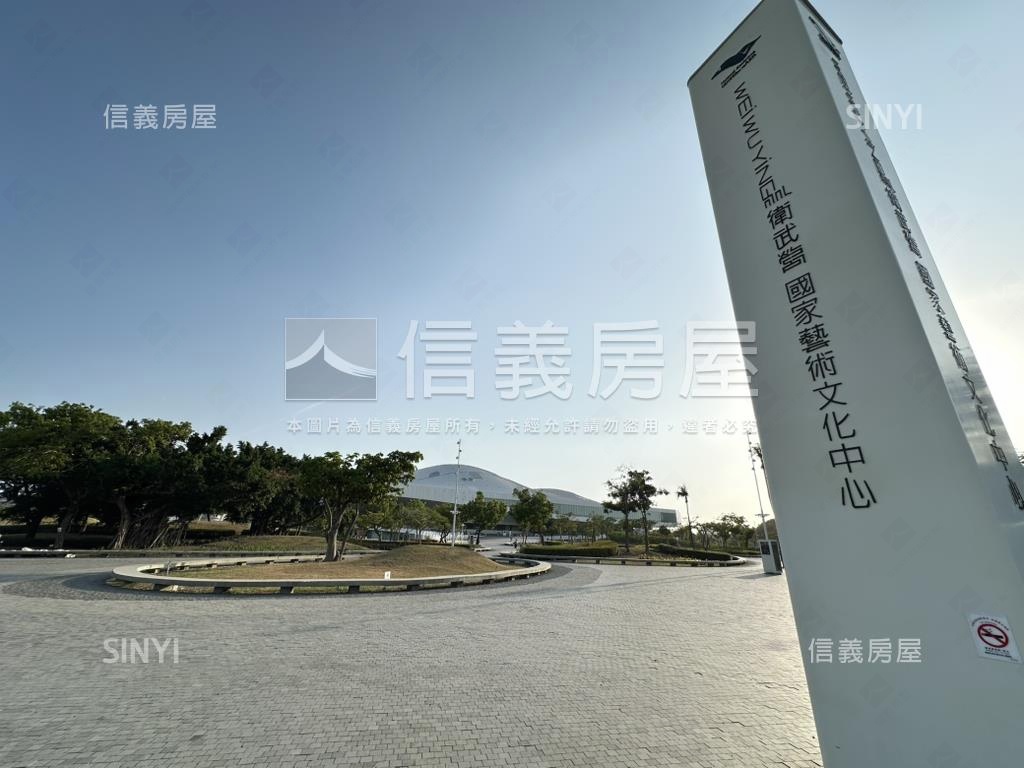 國光社區自由風格房屋室內格局與周邊環境
