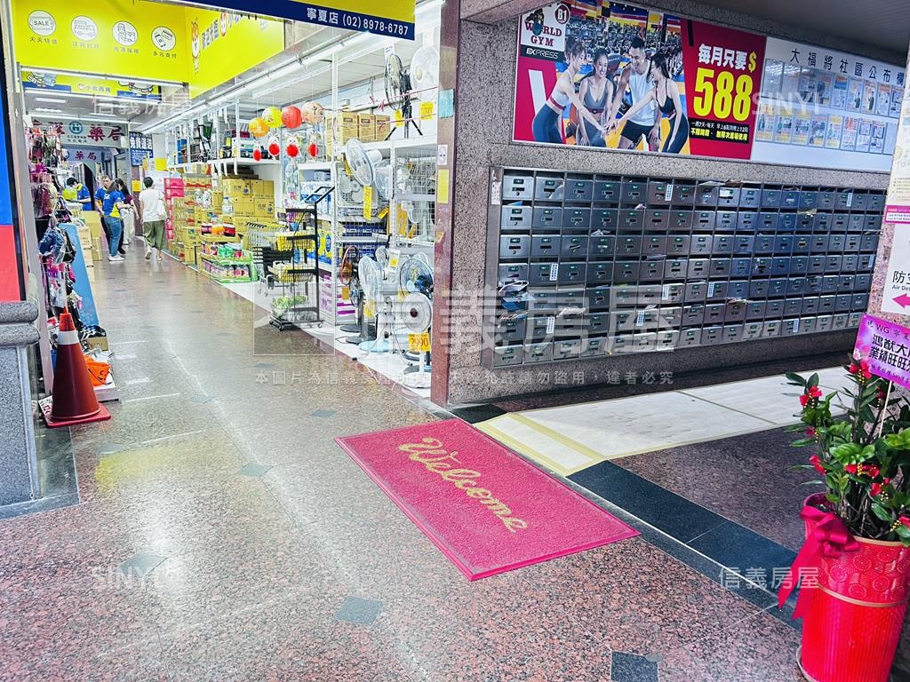 雙捷運電梯管理大樓房屋室內格局與周邊環境