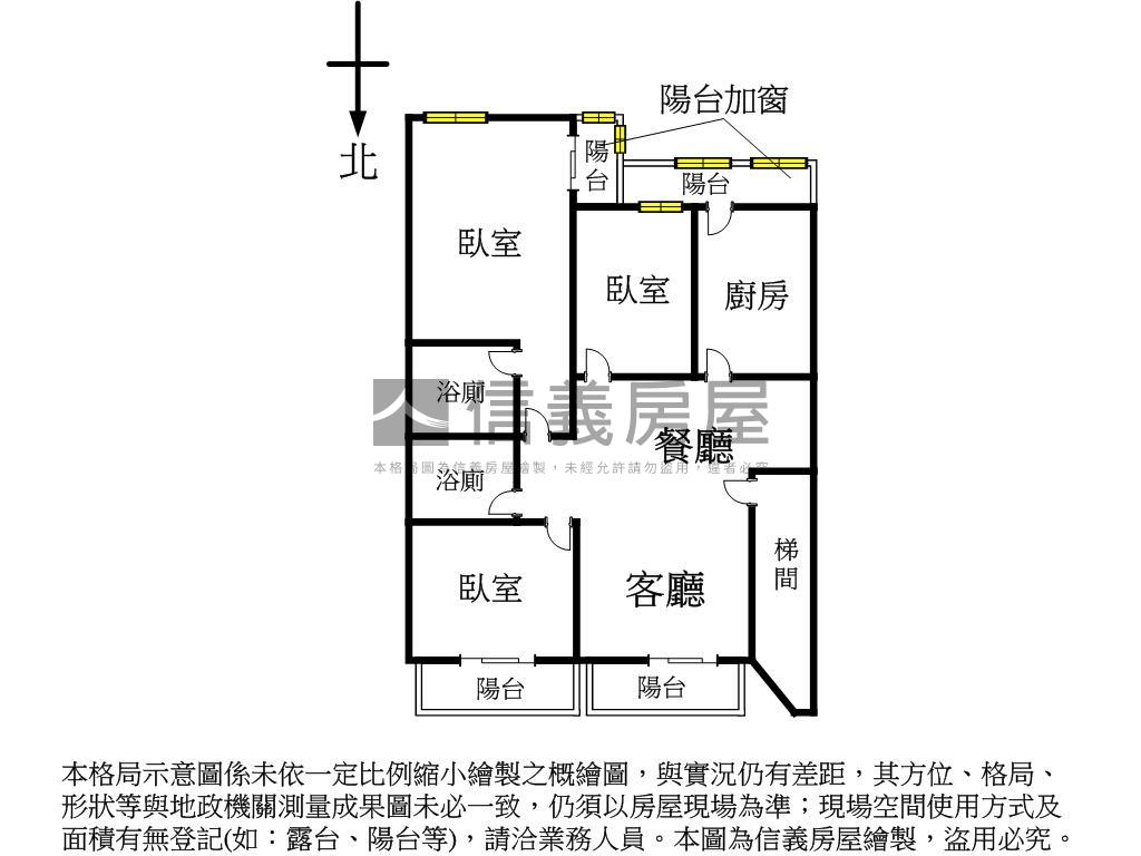 蘭雅公園旁靜巷美３樓房屋室內格局與周邊環境