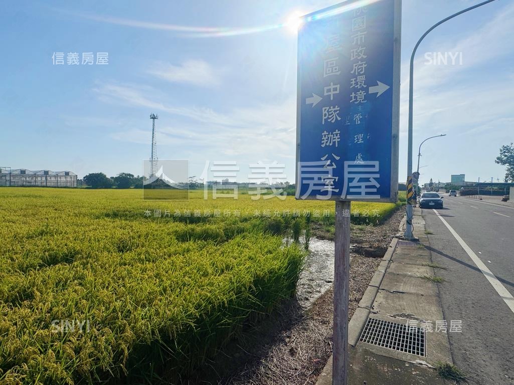 桃園新屋土地房屋室內格局與周邊環境