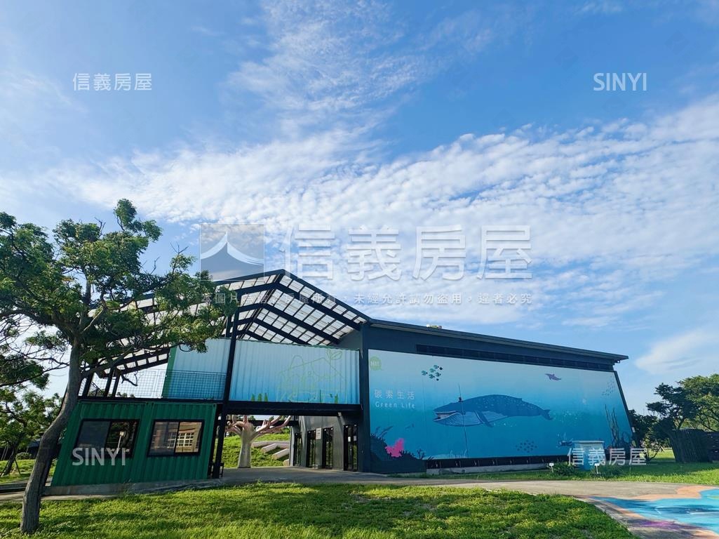 桃園新屋土地房屋室內格局與周邊環境
