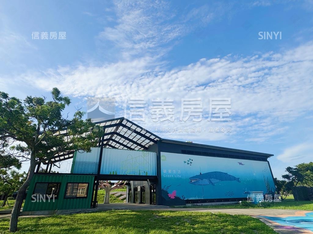 桃園新屋土地房屋室內格局與周邊環境