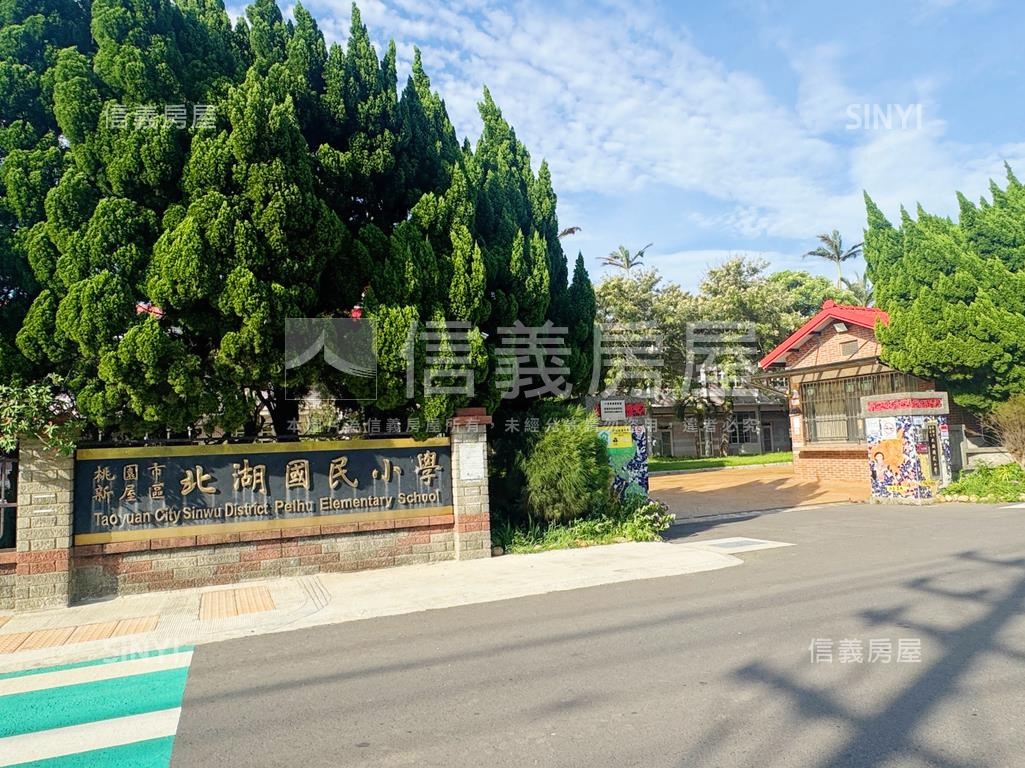 桃園新屋土地房屋室內格局與周邊環境