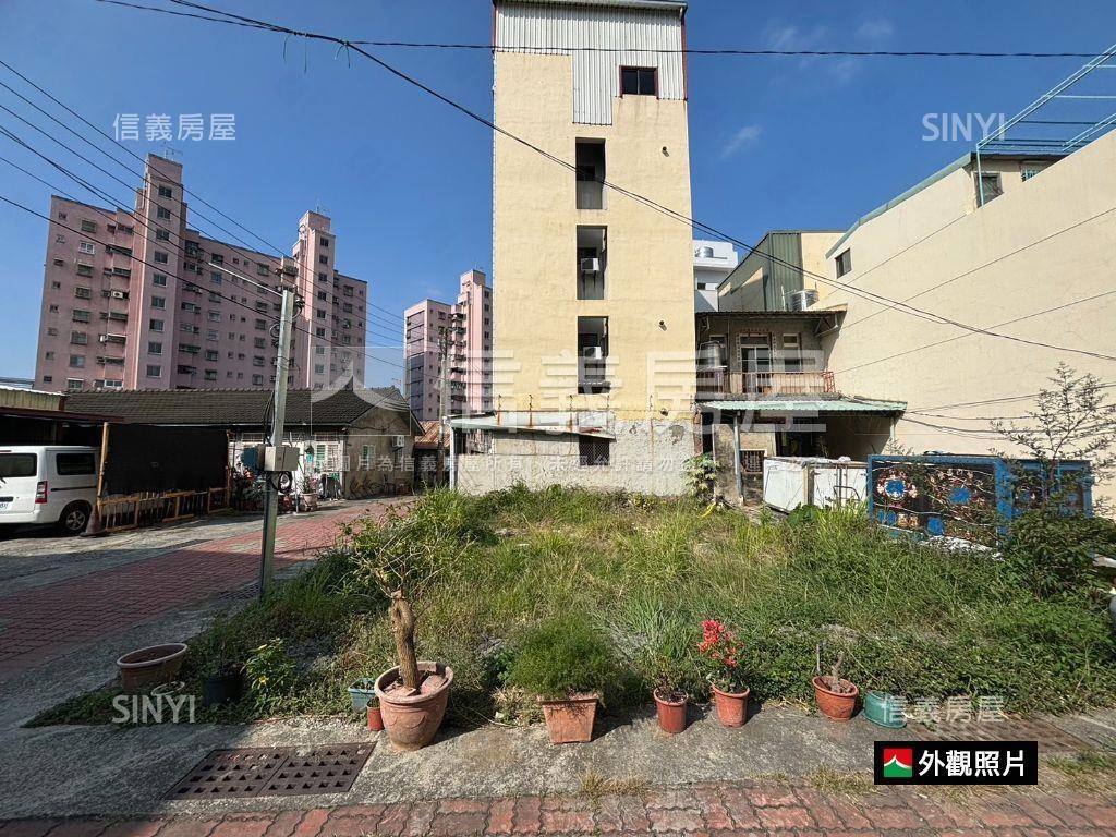 近成大公園旁角窗美地房屋室內格局與周邊環境