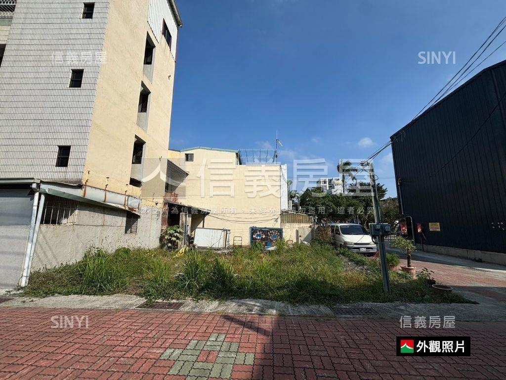 近成大公園旁角窗美地房屋室內格局與周邊環境