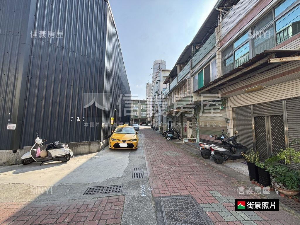 近成大公園旁角窗美地房屋室內格局與周邊環境
