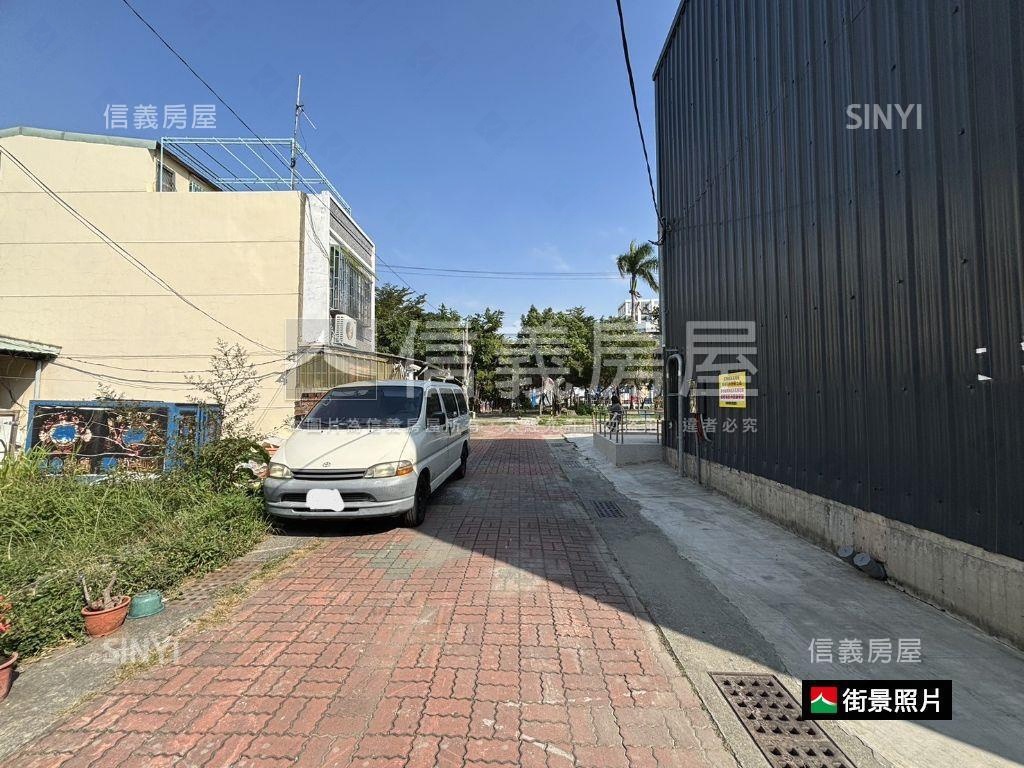 近成大公園旁角窗美地房屋室內格局與周邊環境