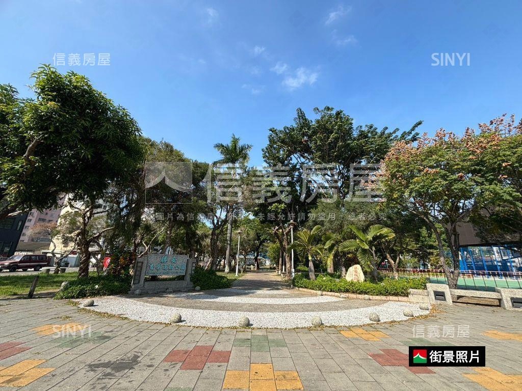 近成大公園旁角窗美地房屋室內格局與周邊環境