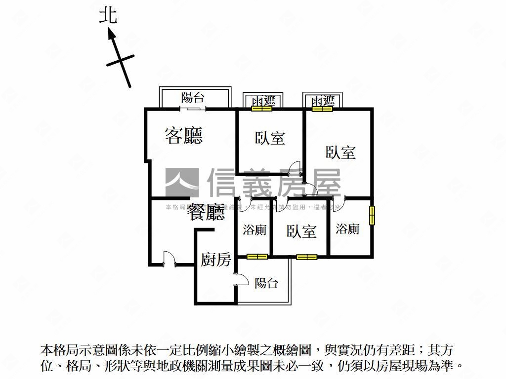 先看這間情定水蓮高樓房屋室內格局與周邊環境