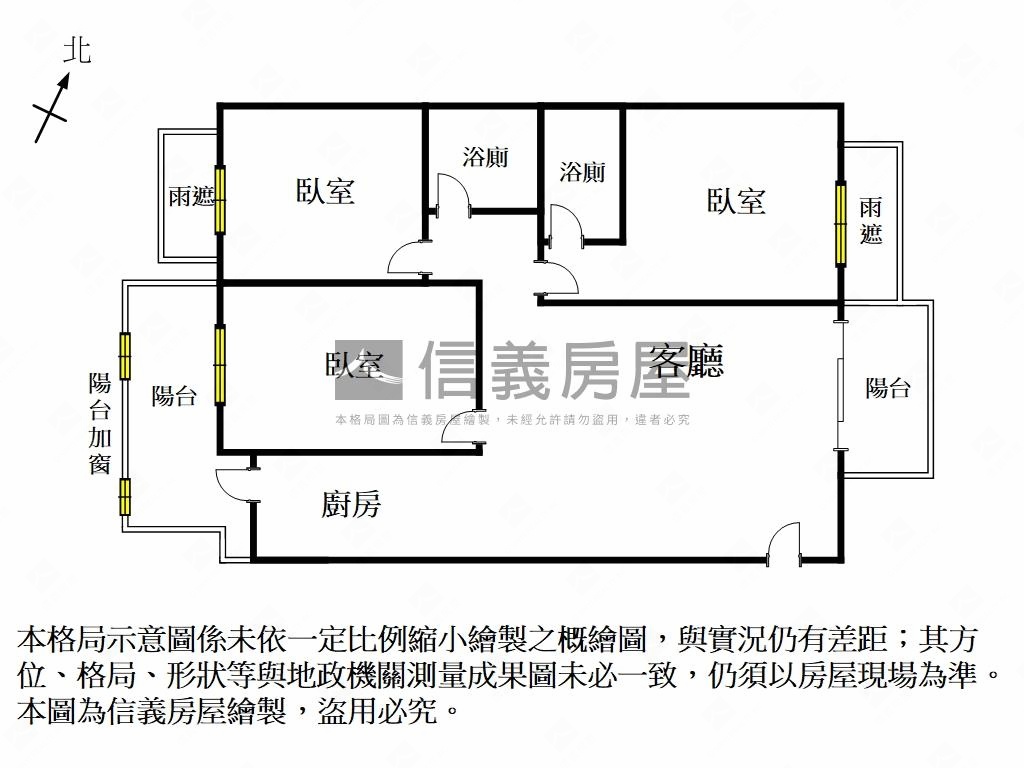水岸青優美高樓三房平車房屋室內格局與周邊環境