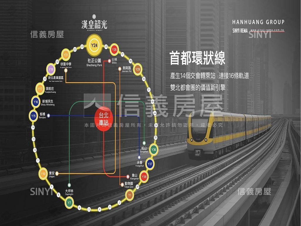 漢皇韶光河景３房房屋室內格局與周邊環境