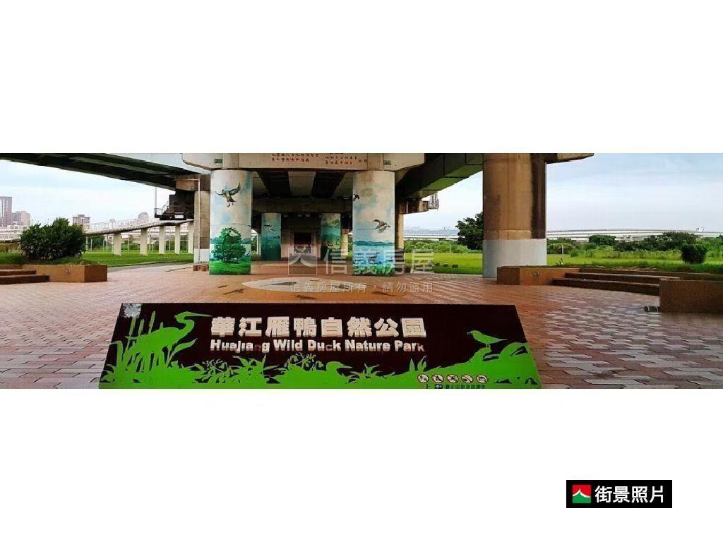 西園路★高樓景觀戶房屋室內格局與周邊環境
