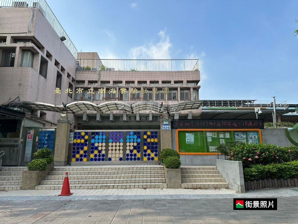西園路★高樓景觀戶房屋室內格局與周邊環境
