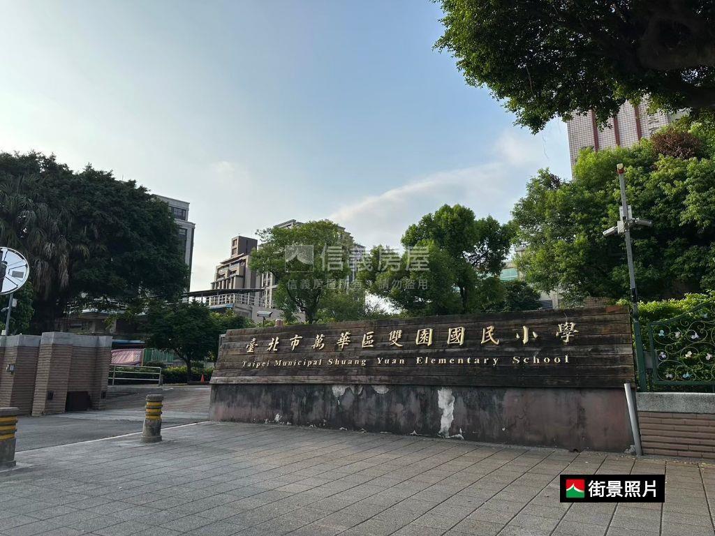 西園路★高樓景觀戶房屋室內格局與周邊環境