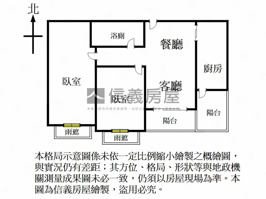 櫻花時代景觀美２房車位房屋室內格局與周邊環境