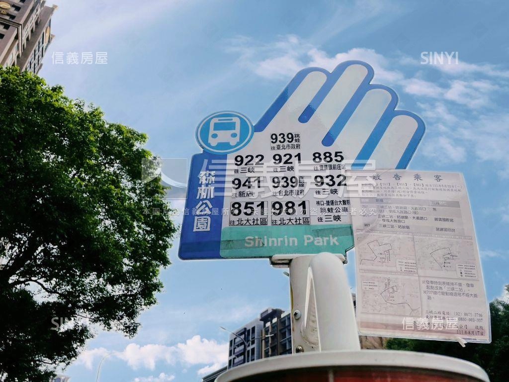 哈佛景觀中式美宅房屋室內格局與周邊環境