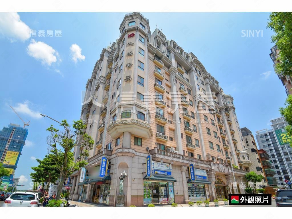 溫馨香爵採光美屋房屋室內格局與周邊環境