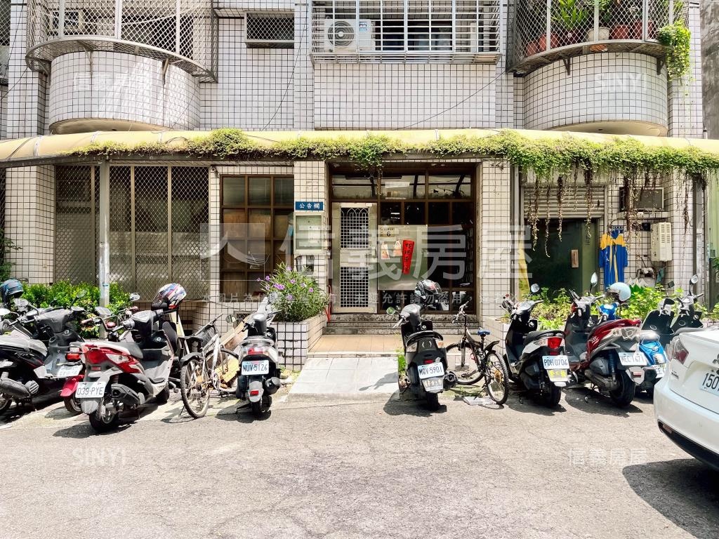 【近科博館植物園】美套房房屋室內格局與周邊環境