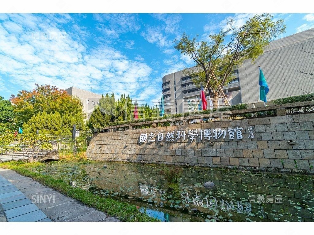 【近科博館植物園】美套房房屋室內格局與周邊環境