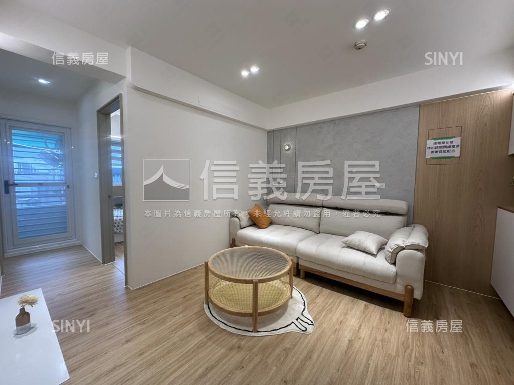 大同街裝潢三房房屋室內格局與周邊環境