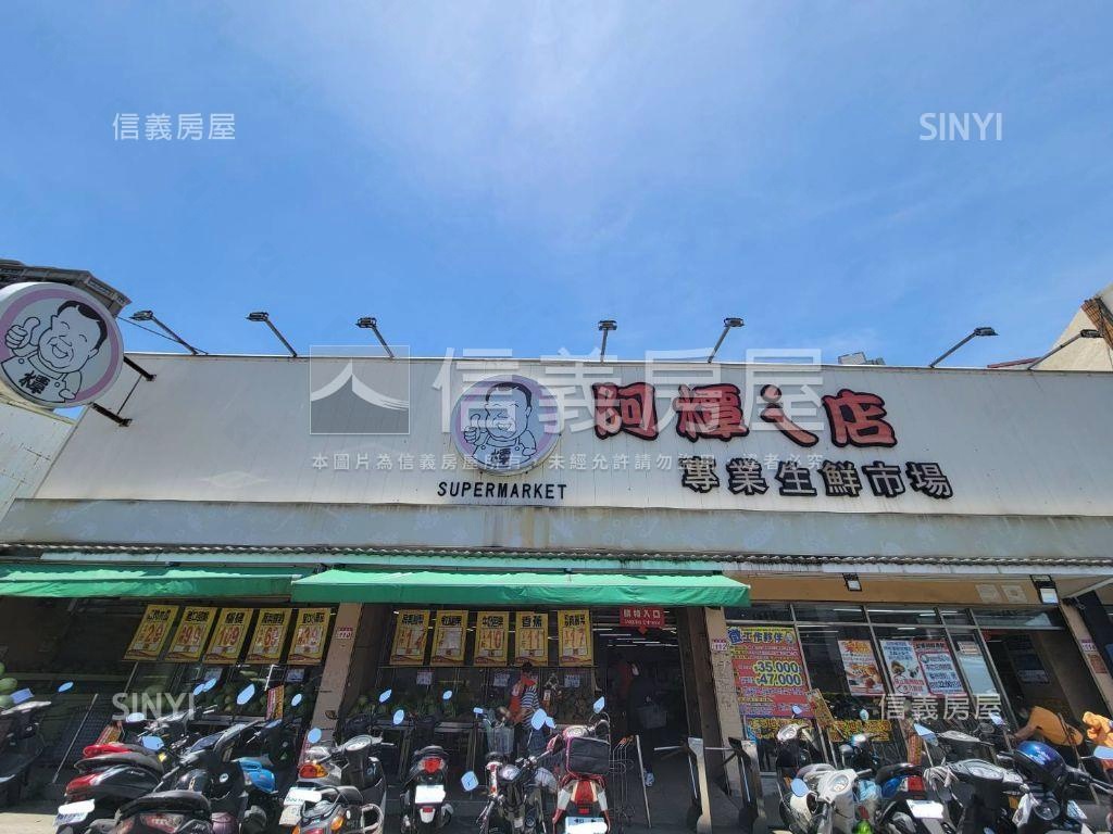 冠世界高樓採光大套房房屋室內格局與周邊環境