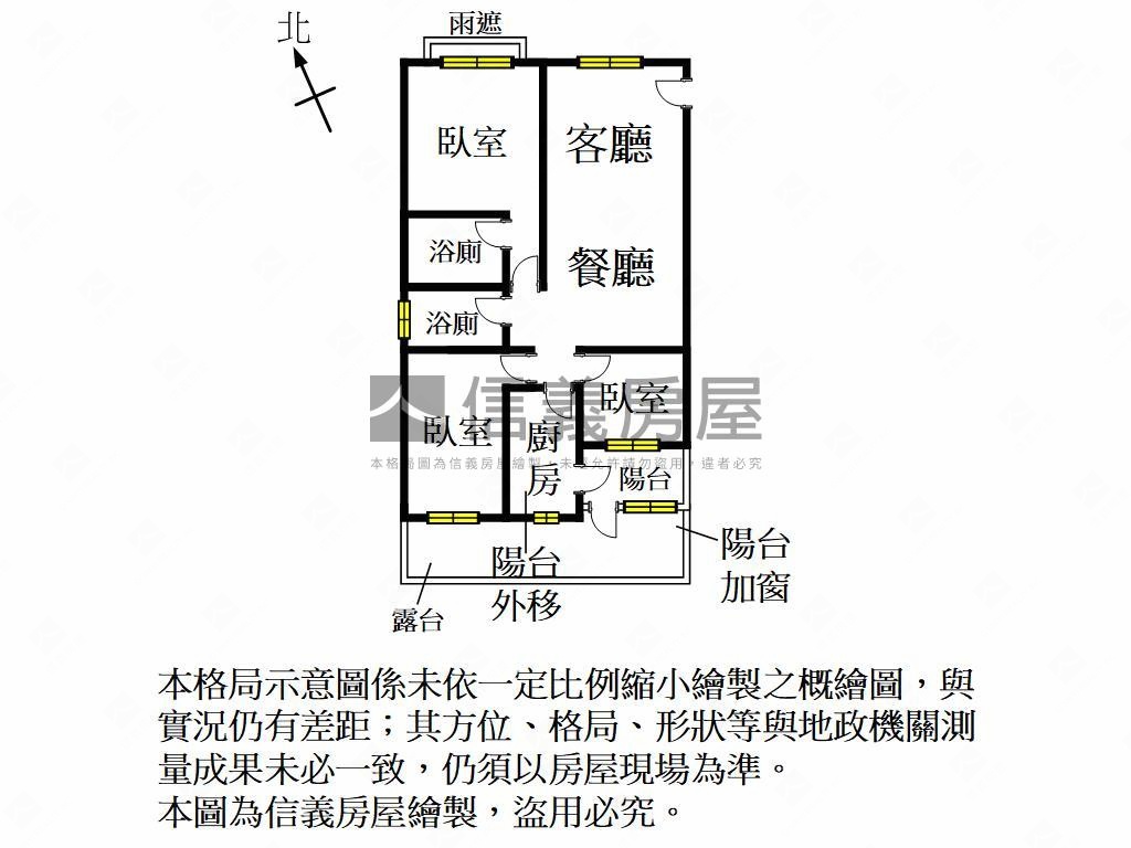 爵士悅３房房屋室內格局與周邊環境