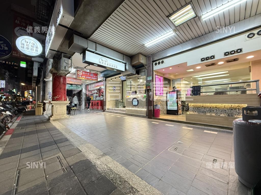 ★讚★地點優★天津街店面房屋室內格局與周邊環境