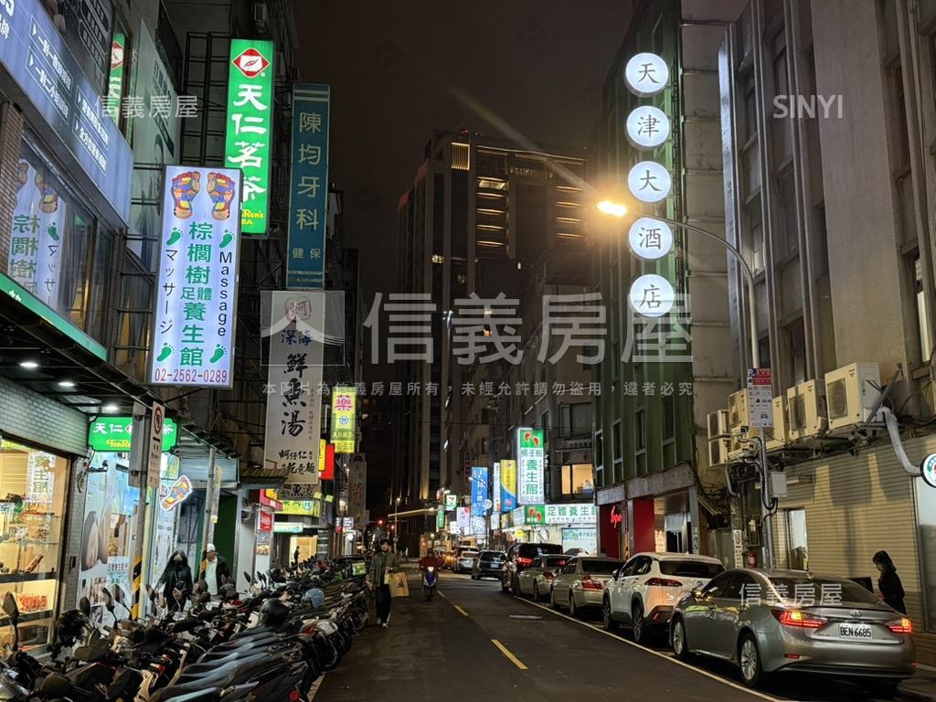 ★讚★地點優★天津街店面房屋室內格局與周邊環境