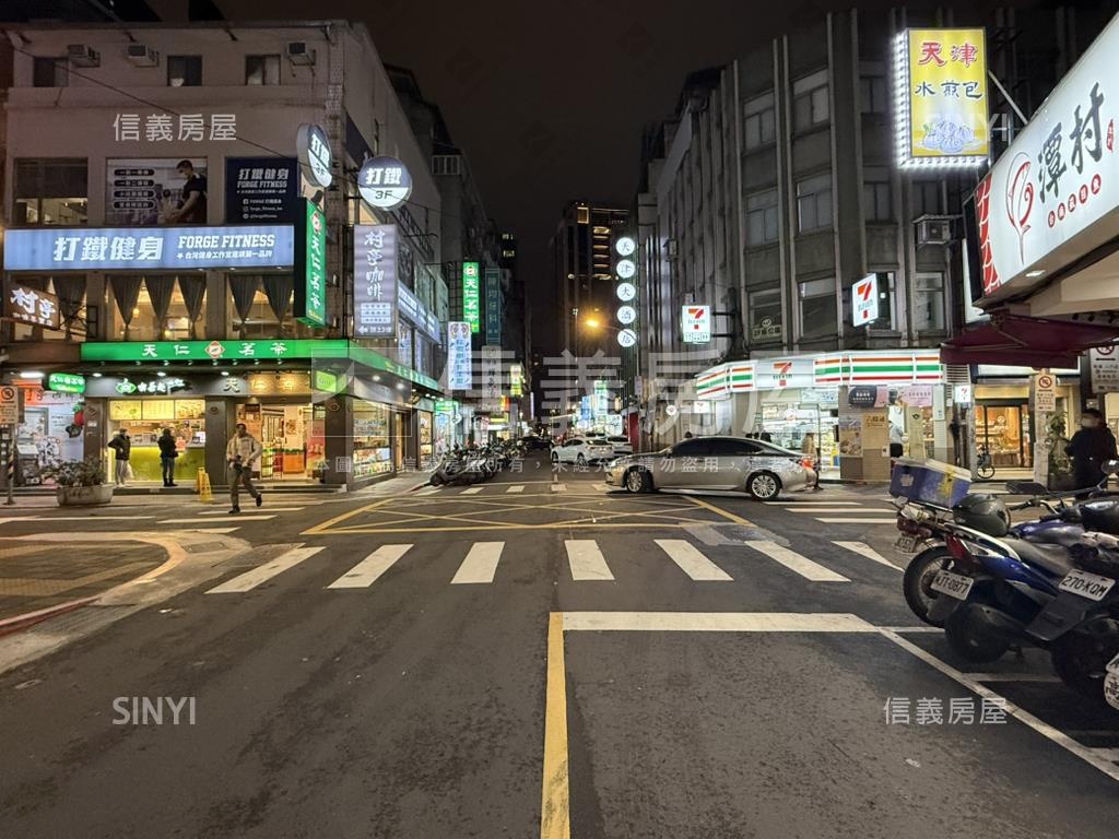 ★讚★地點優★天津街店面房屋室內格局與周邊環境