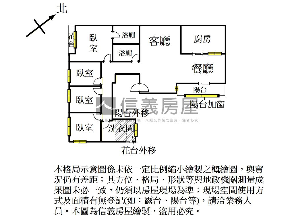 東區一層一戶大四房附車位房屋室內格局與周邊環境