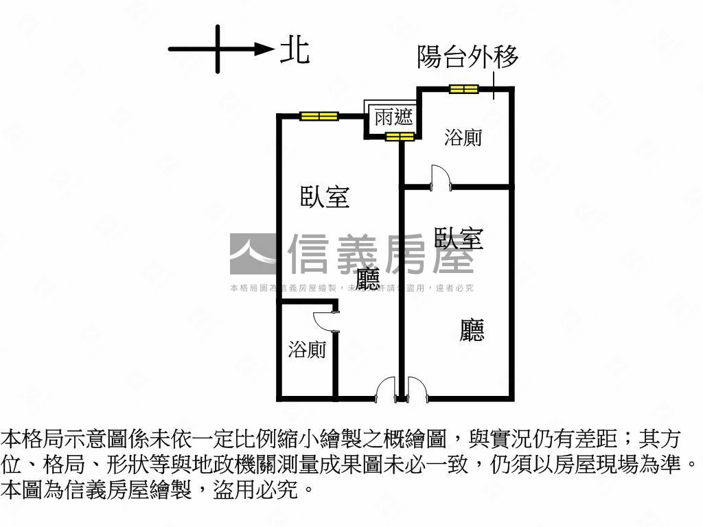 捷運崇德巴黎收租雙套房屋室內格局與周邊環境