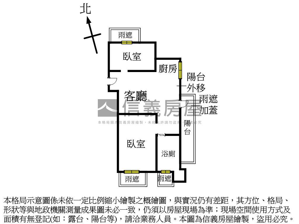 高樓電梯美妝兩房房屋室內格局與周邊環境
