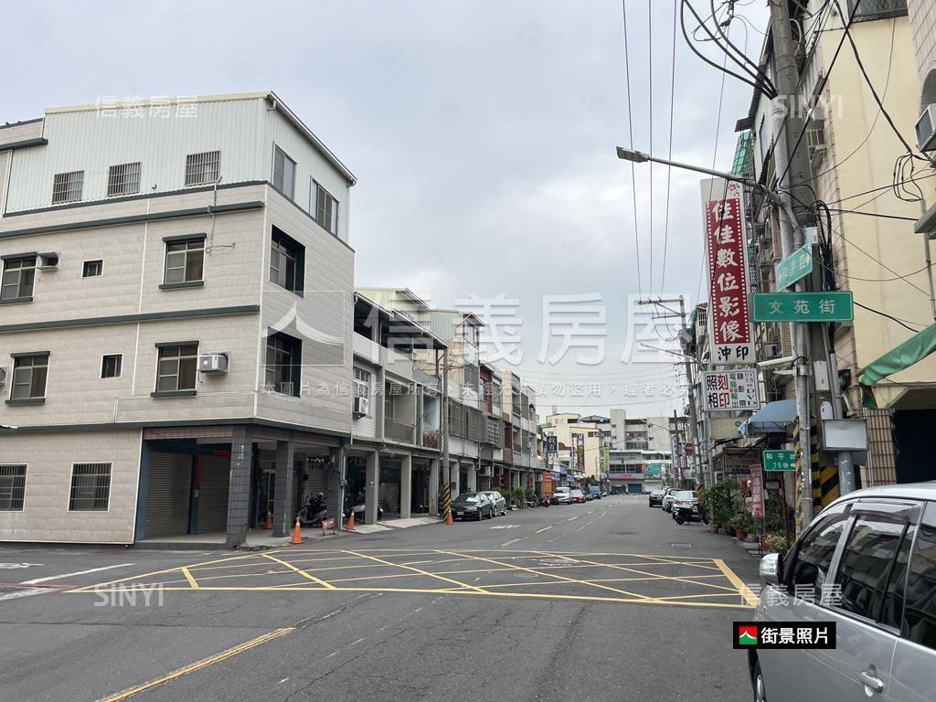 【高雄】鳳山車站土地房屋室內格局與周邊環境