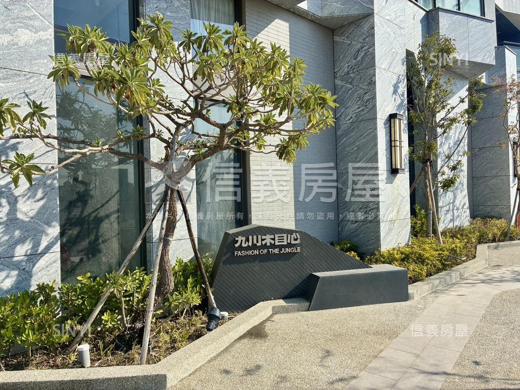 九川木目心二房車位房屋室內格局與周邊環境