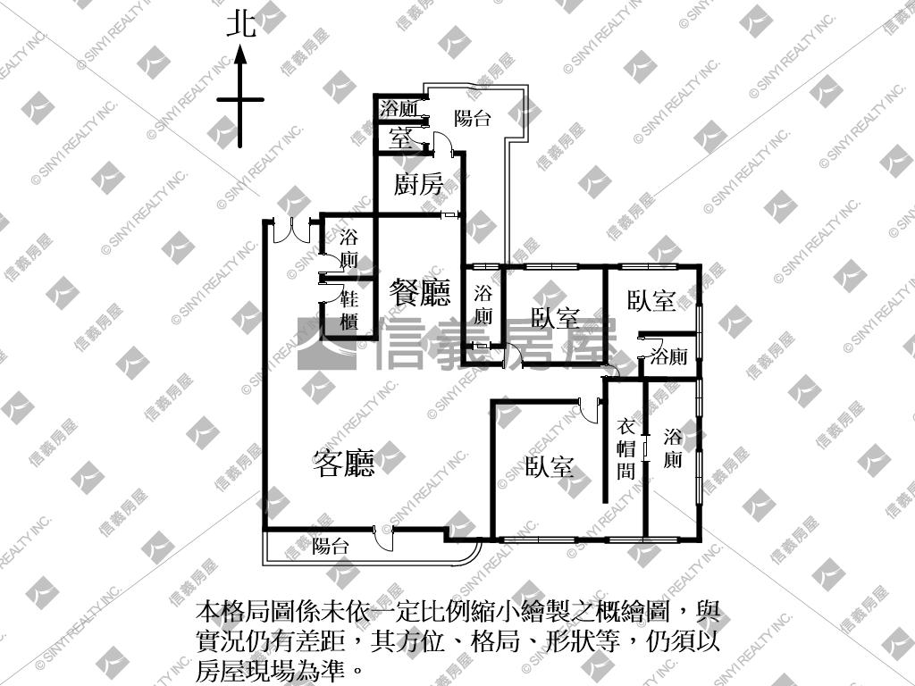 ★西華富邦．層峰首選★房屋室內格局與周邊環境