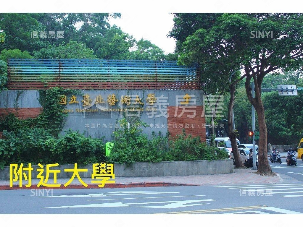 關渡美景公寓房屋室內格局與周邊環境