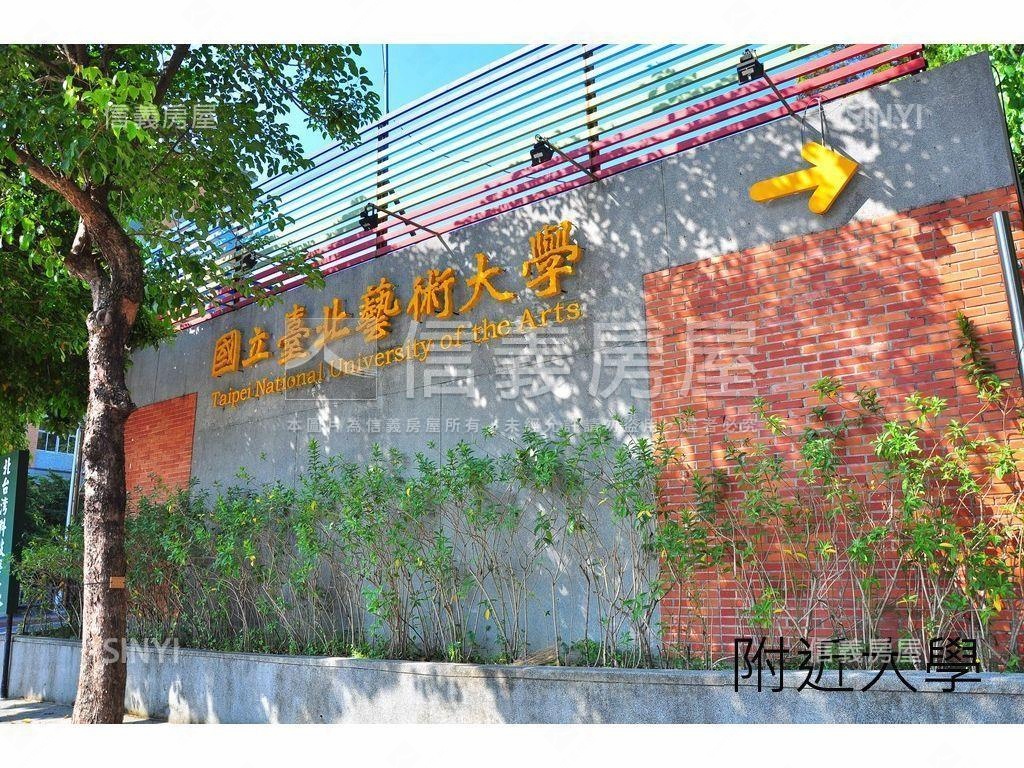 關渡美景公寓房屋室內格局與周邊環境