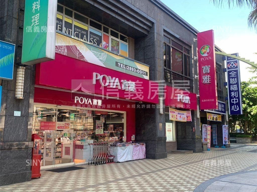 關渡美景公寓房屋室內格局與周邊環境