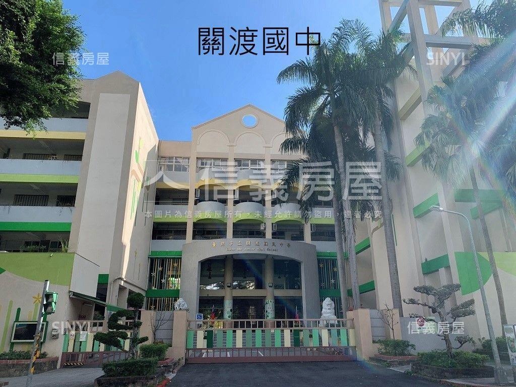 關渡美景公寓房屋室內格局與周邊環境