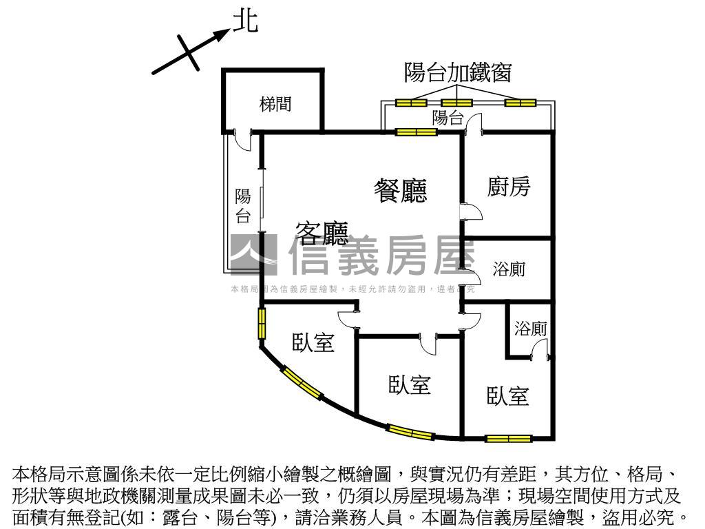 捷運明亮三房二樓公寓房屋室內格局與周邊環境