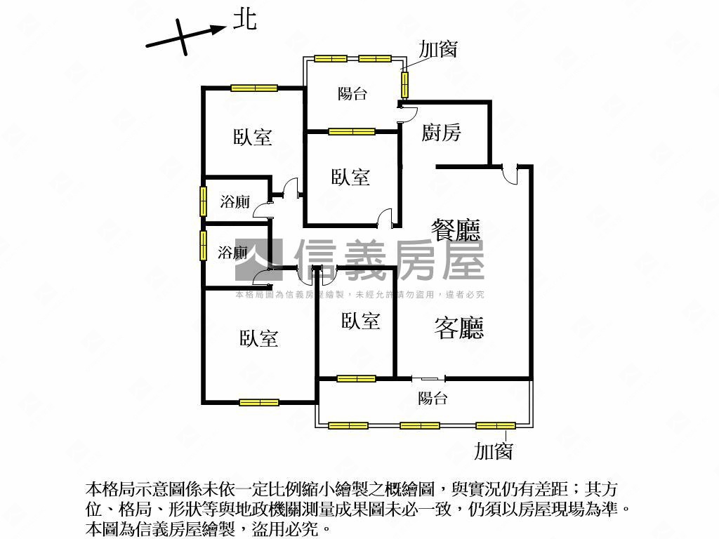 國際莊園首購溫馨四房房屋室內格局與周邊環境