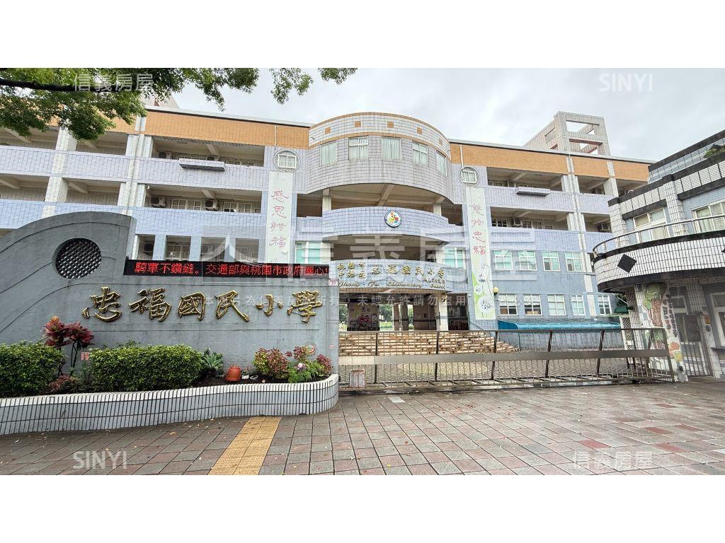 正忠福國小旁面寬店面別墅房屋室內格局與周邊環境
