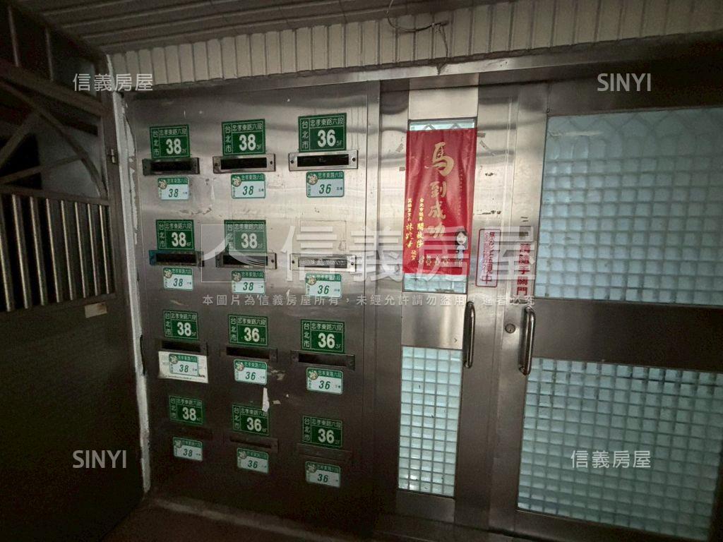 捷運大坪數電梯華廈房屋室內格局與周邊環境