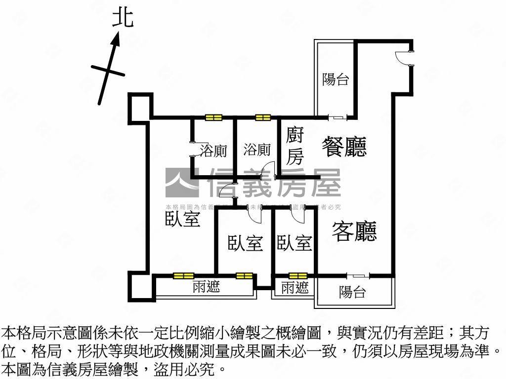 元利森活莊園高樓３房房屋室內格局與周邊環境