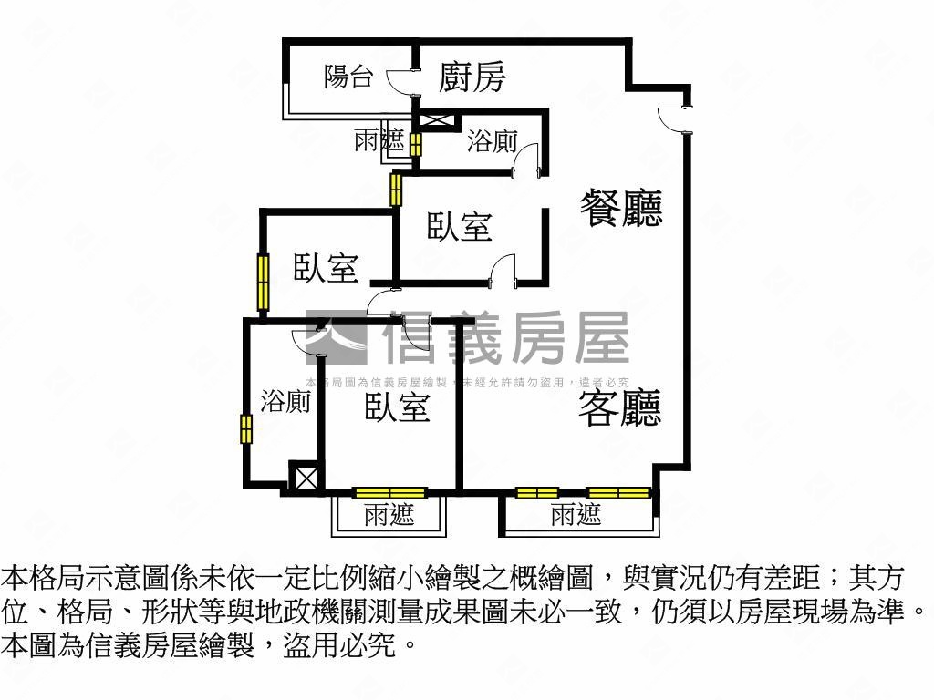 ✨青埔璞園畾畾青３＋１房房屋室內格局與周邊環境